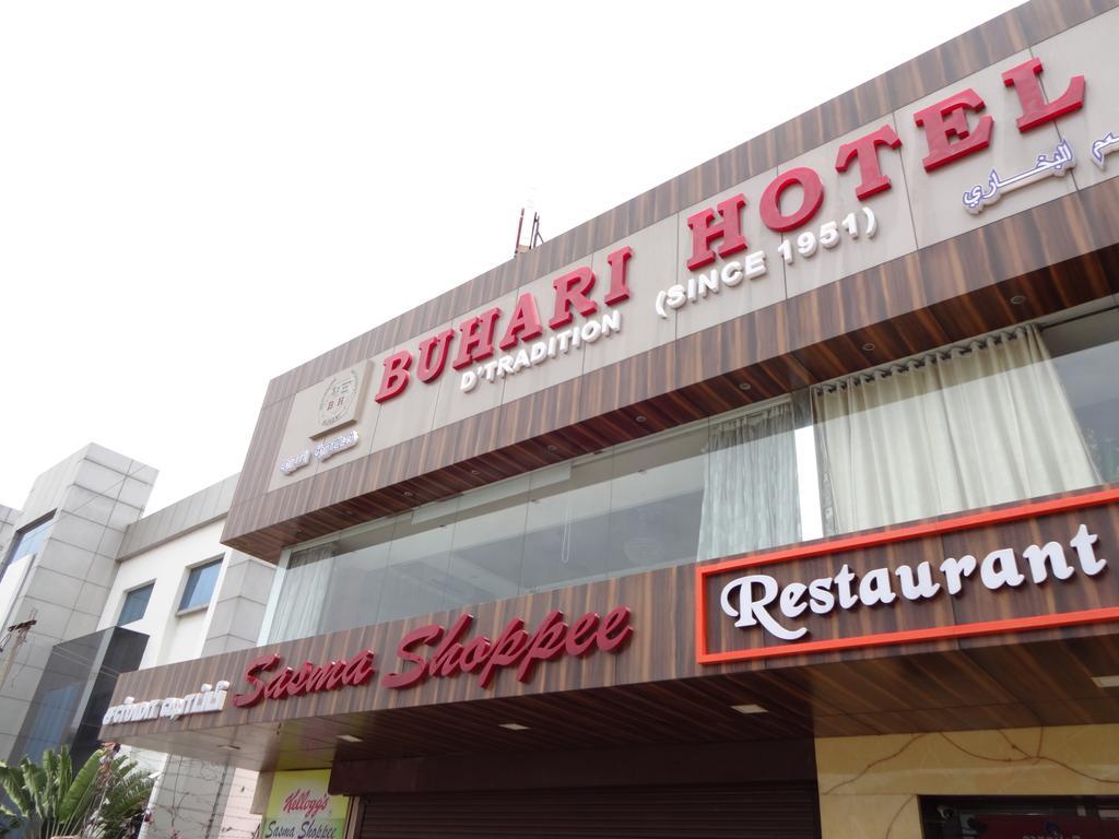 Buhari Royale Boutique Hotel Chennai Exterior photo